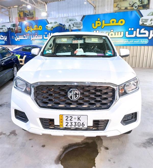 ئێم جی T60 2024  بۆ فرۆشتن لە عێراق - نەجەف